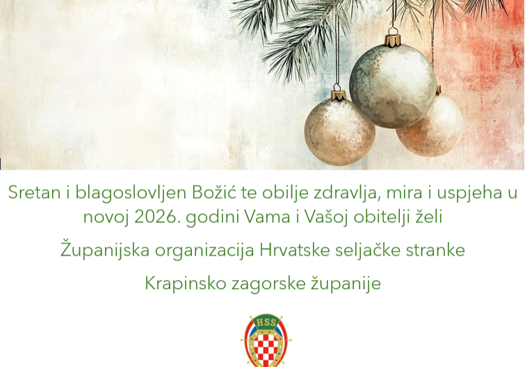 Božić2025